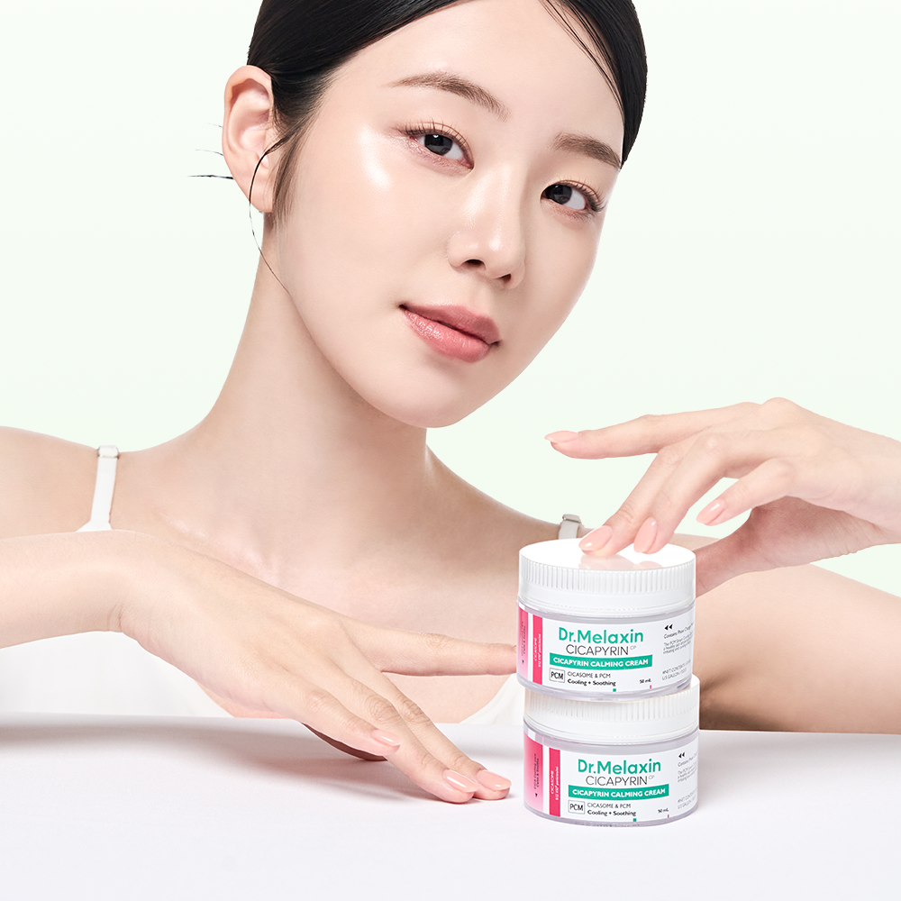 Cicapyrin Beruhigende Creme