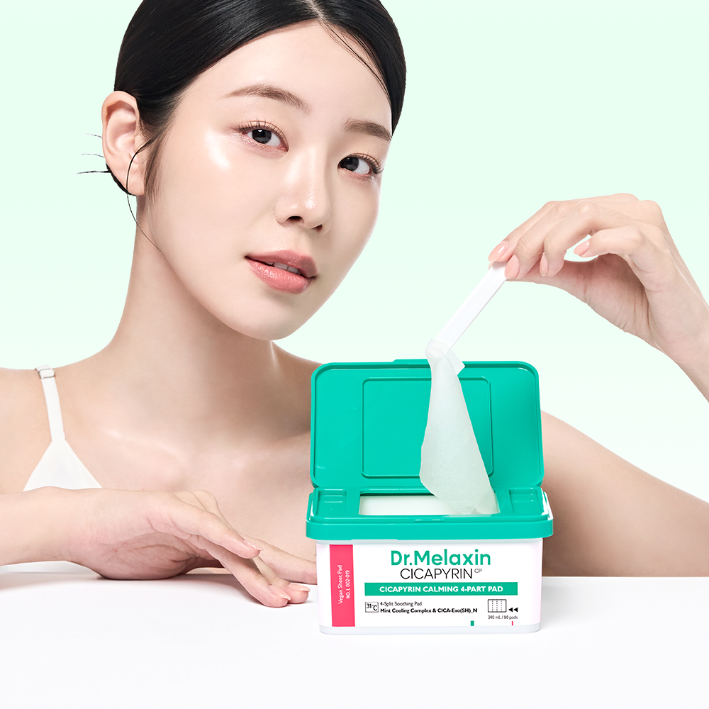 Cicapyrin Beruhigendes 4-teiliges Pad