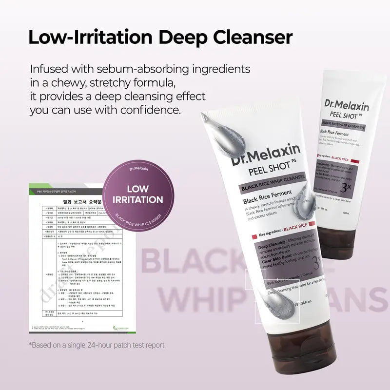 Umfassendes Pure Glow Straffungs-Set