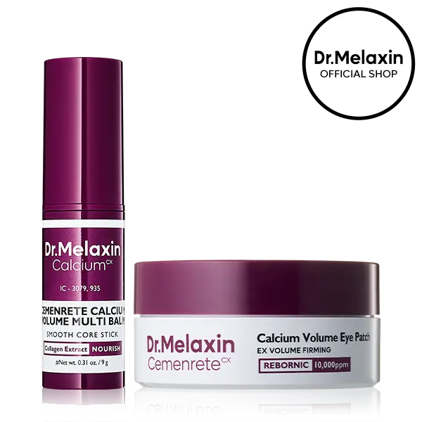 Calcium Volume Multi Balm + Augenpflaster 60 Stk