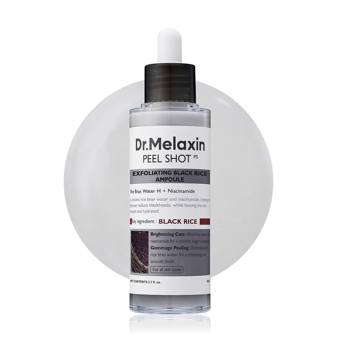 Glass Skin Essential Kit (5-teilig)